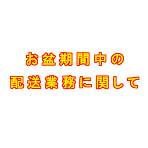 9999